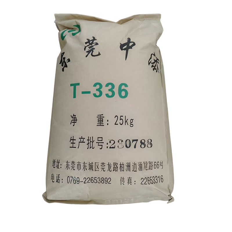 戶內抗泛黃消光劑 T-336